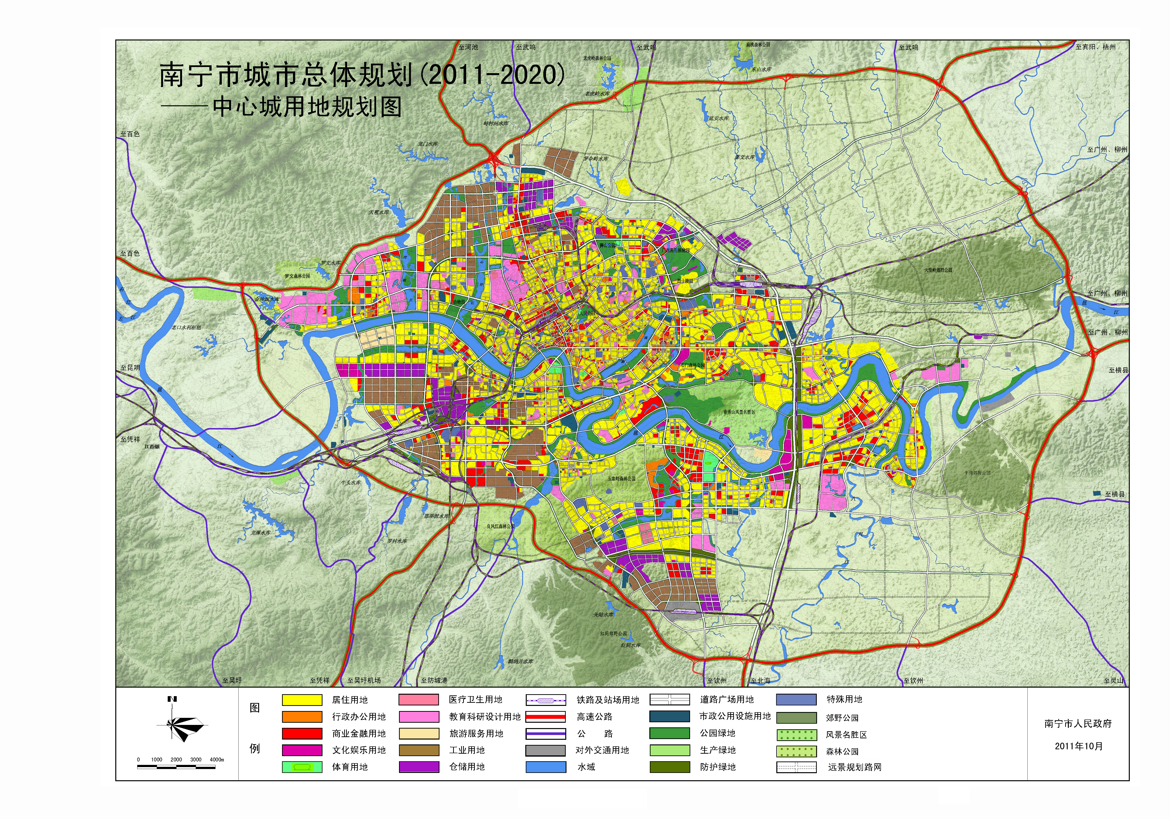 拉斯维加斯3133cc(中国百科)有限公司官网