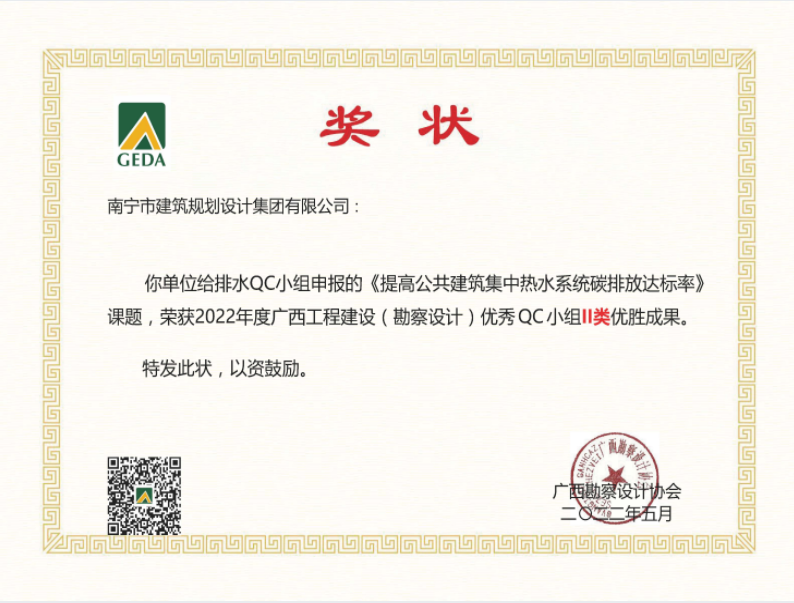 拉斯维加斯3133cc(中国百科)有限公司官网