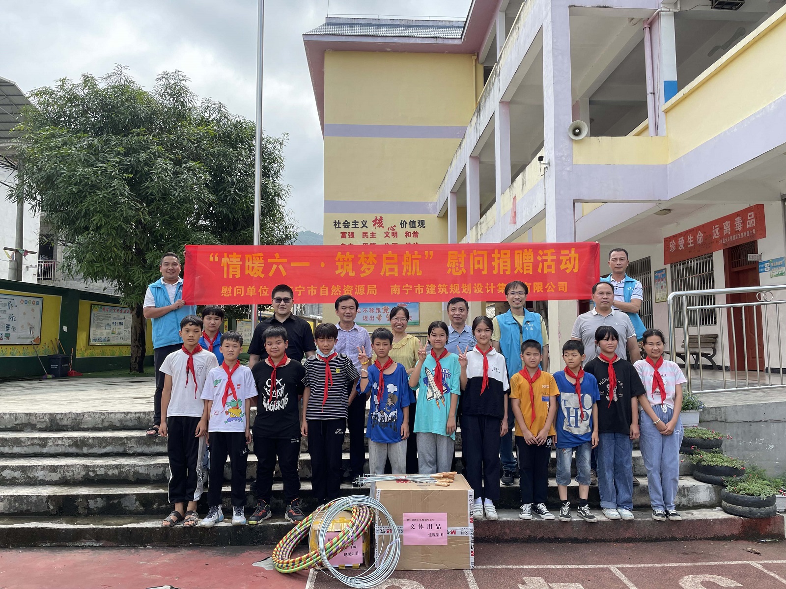 拉斯维加斯3133cc(中国百科)有限公司官网