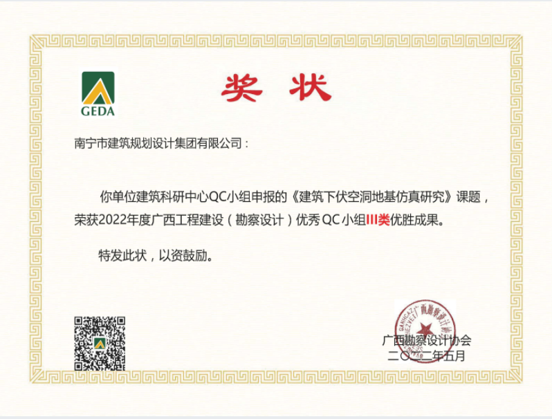 拉斯维加斯3133cc(中国百科)有限公司官网