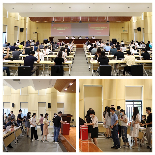 拉斯维加斯3133cc(中国百科)有限公司官网
