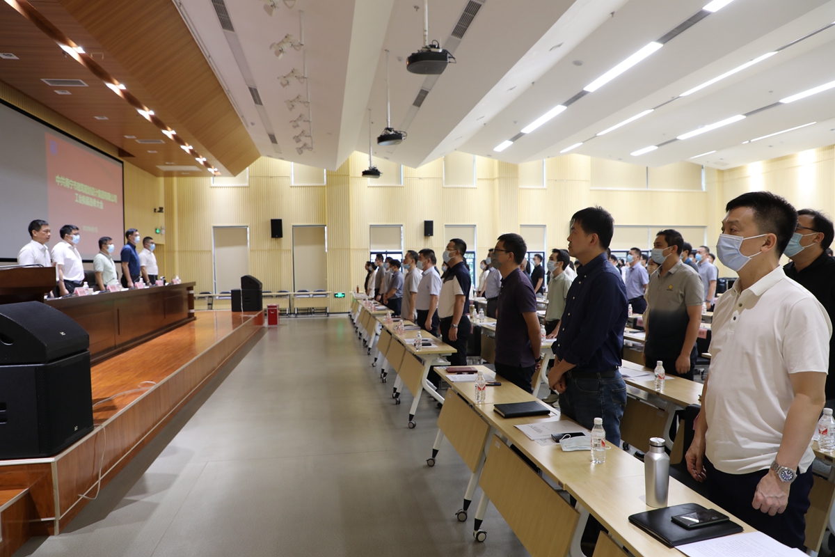 拉斯维加斯3133cc(中国百科)有限公司官网