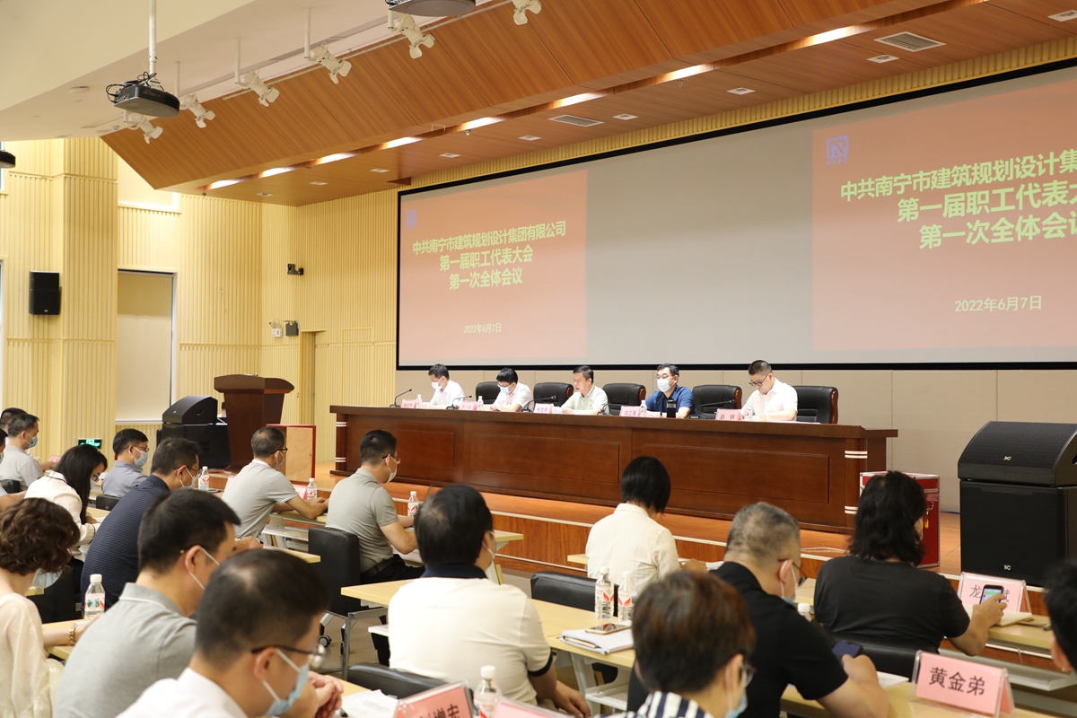 拉斯维加斯3133cc(中国百科)有限公司官网
