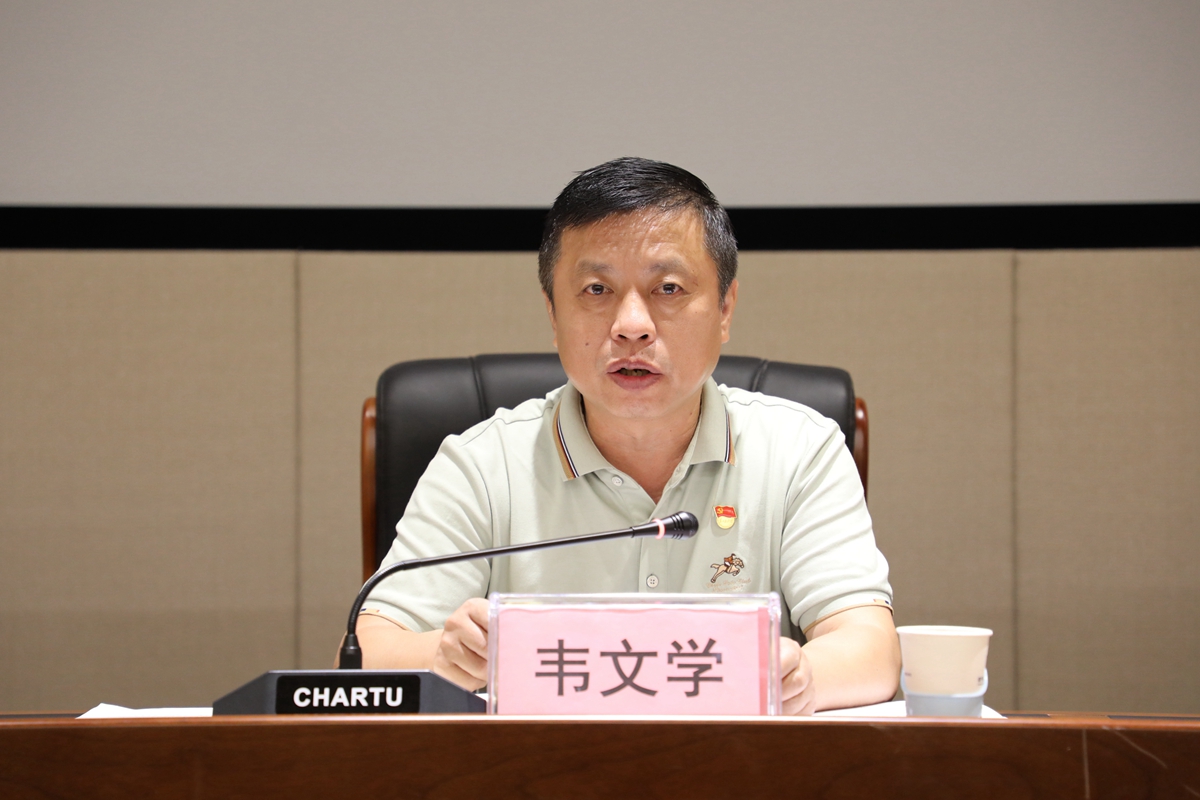 拉斯维加斯3133cc(中国百科)有限公司官网