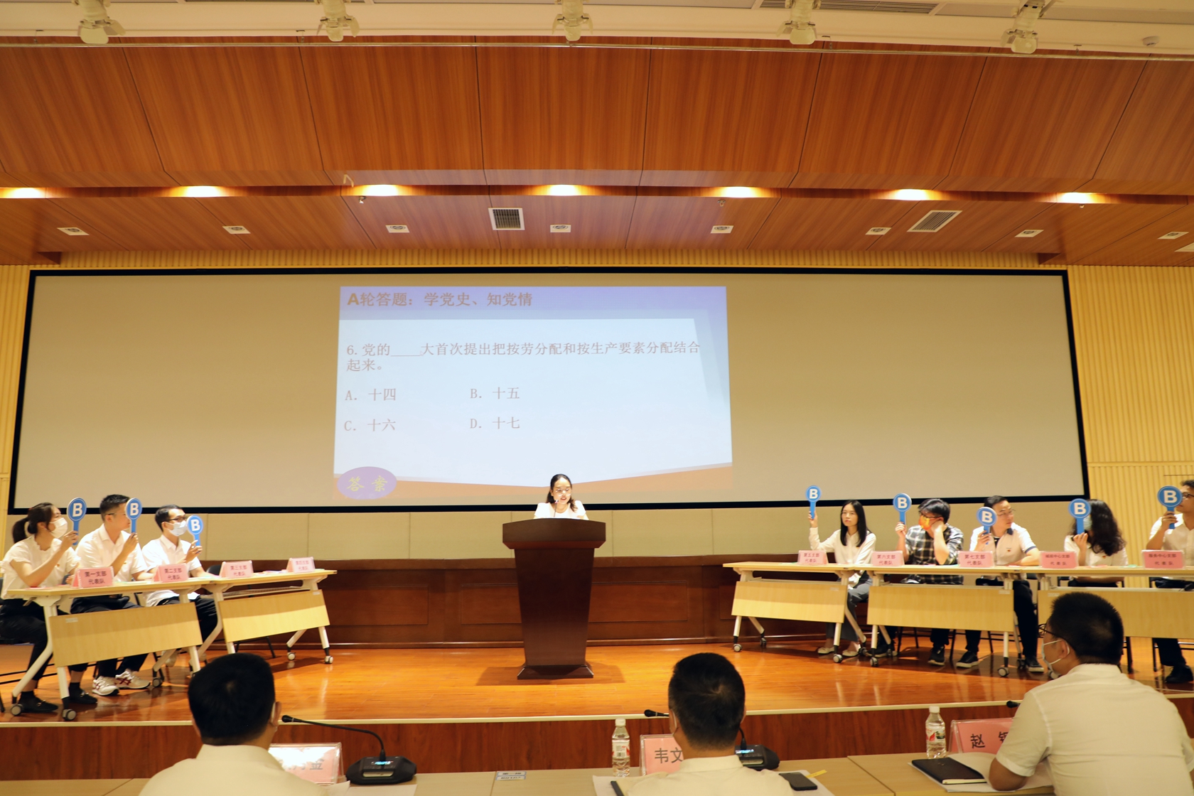 拉斯维加斯3133cc(中国百科)有限公司官网