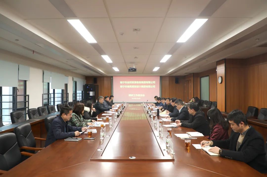 拉斯维加斯3133cc(中国百科)有限公司官网