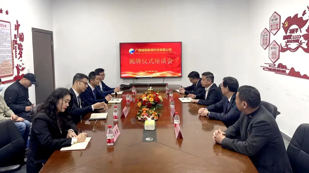 拉斯维加斯3133cc(中国百科)有限公司官网