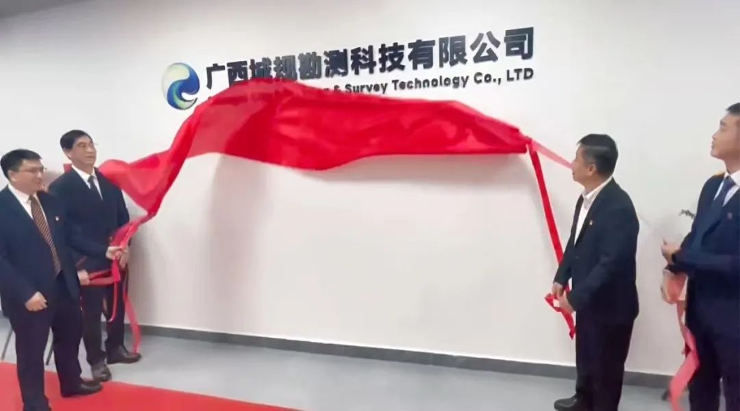 拉斯维加斯3133cc(中国百科)有限公司官网