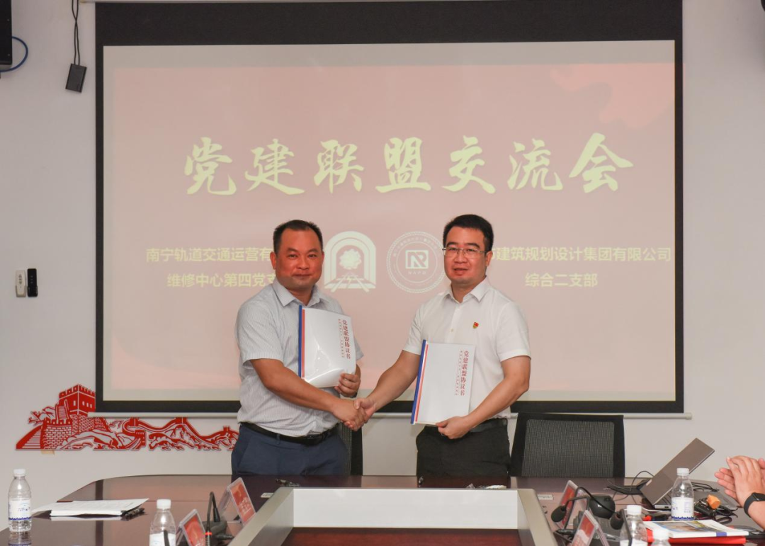 拉斯维加斯3133cc(中国百科)有限公司官网