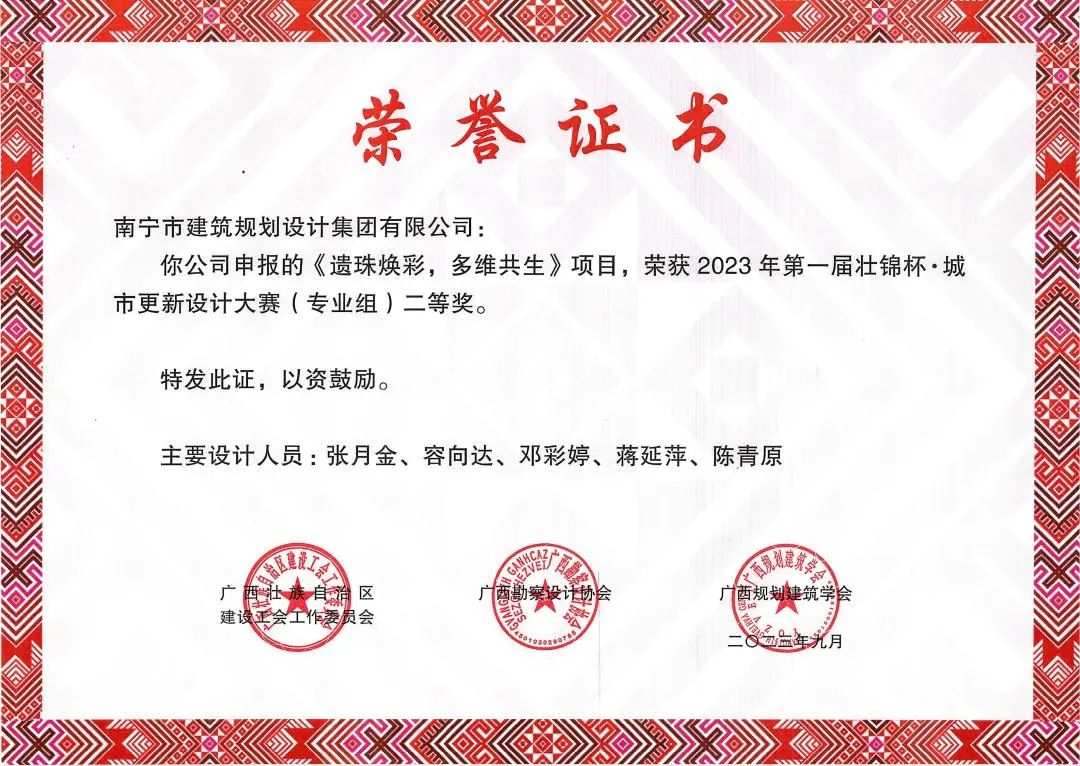 拉斯维加斯3133cc(中国百科)有限公司官网
