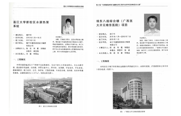 拉斯维加斯3133cc(中国百科)有限公司官网