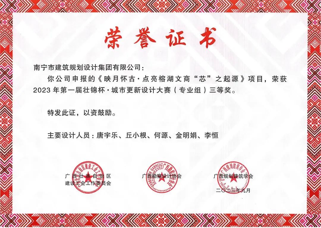 拉斯维加斯3133cc(中国百科)有限公司官网